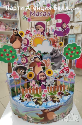 Картонена торта Хартиена торта 