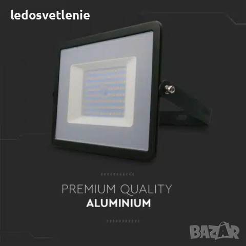 LED Прожектор 50W=250W V-tac 2 Години Гаранция Светодиоден , снимка 4 - Прожектори - 30067228