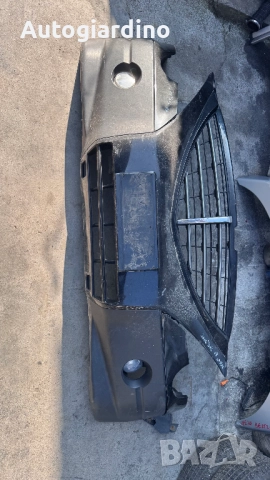 Предна Броня за SsangYong 2008