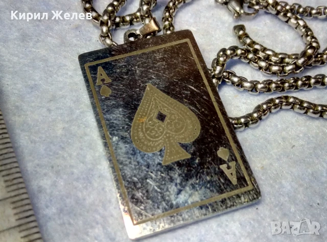 СТИЛЕН ПОКЕРДЖИЙСКИ АРТ МЕДАЛЬОН АСО ПИКА от ЛЕГИРАНА БЛАГОРОДНА СТОМАНА със СТОМАНЕНА ВЕРИЖКА 38440