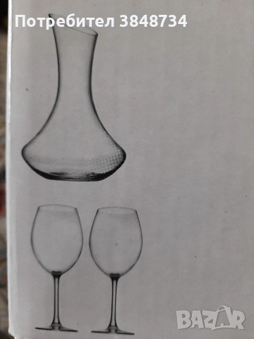 Комплект гарафа с две чаши за вино, снимка 2 - Сервизи - 54192740