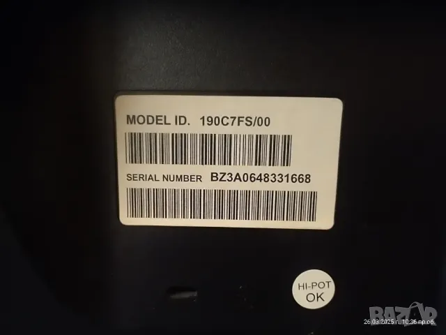 Монитор PHILLIPS 19C, снимка 4 - Монитори - 49644172