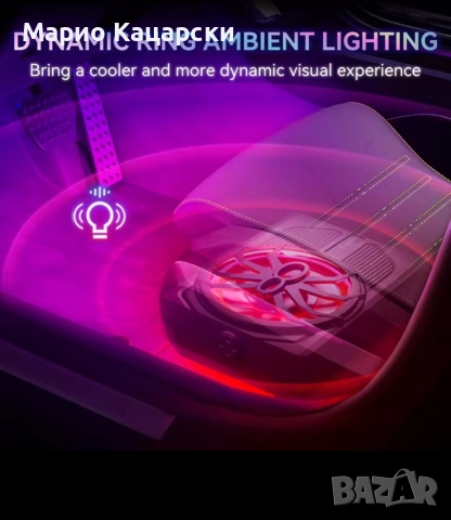 Активен субуфер subwoofer 10" с LED RGB светлина , снимка 3 - Аксесоари и консумативи - 52835188