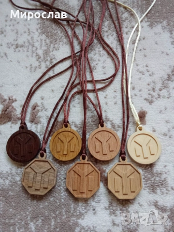 Дървени медальони-2лв/бр., снимка 18 - Сувенири от дърво - 52864794