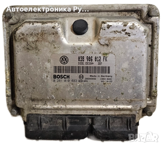 компютър на двигателя Seat Leon 1.9TDI, 038906012FK, 0281010683 ,EDC15VM
