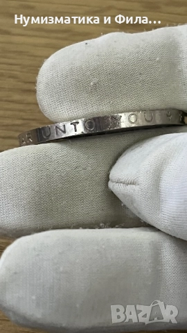 Монета 5 шилинга  1953 Коронация, снимка 3 - Нумизматика и бонистика - 52619271