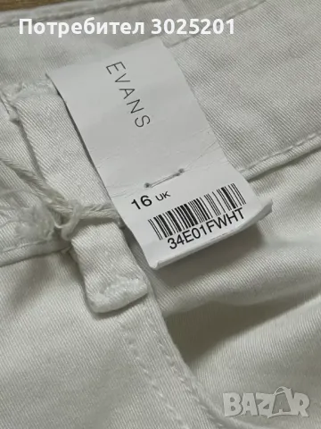 Дамски Дънки Деним Кроп 3 / 4 размер Л / ХЛ, снимка 3 - Дънки - 49404375