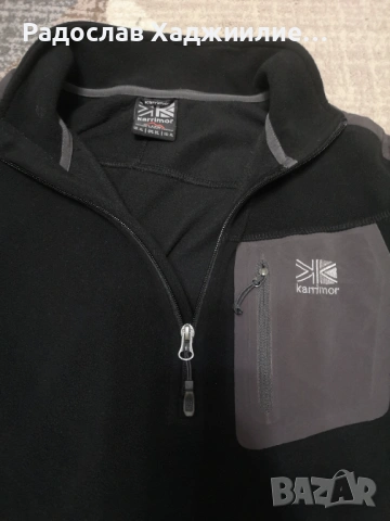 Karrimor fleece XL, поларено горнище, снимка 2 - Спортни дрехи, екипи - 53773123