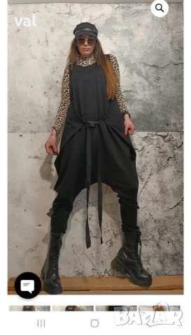 Уникален гащеризон 