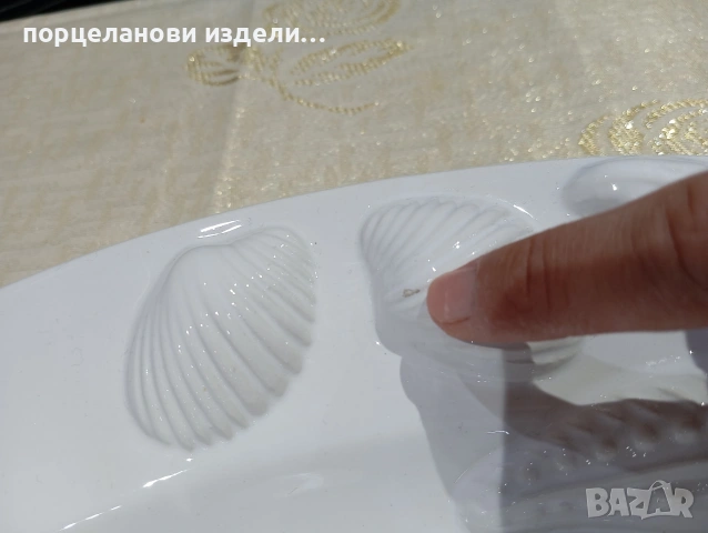 Керамично винтидж плато Ла Примула Италия , снимка 14 - Чинии - 54009820