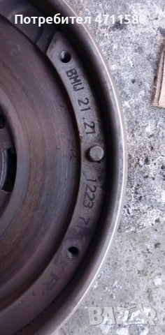 Демпферен маховик-притискател  за BMW E46 136к.с 2000 дизел 2001г , снимка 2 - Части - 53160907