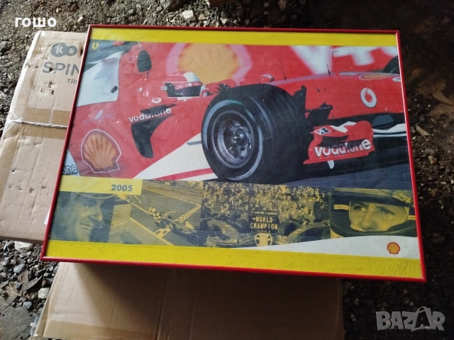 картини , снимка 3 - Декорация за дома - 53395645