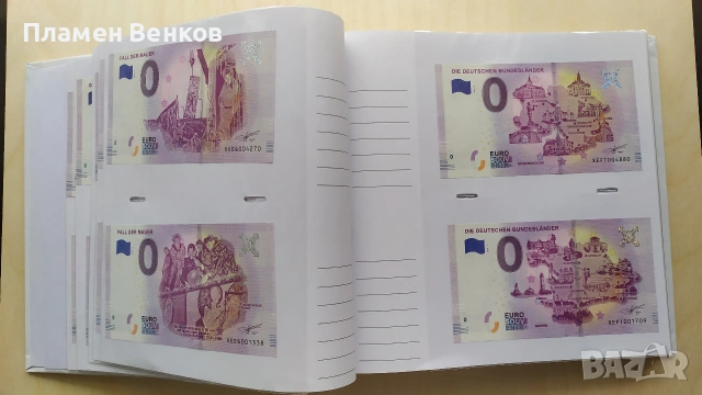 Колекция от банкноти 0€, снимка 7 - Нумизматика и бонистика - 53605398