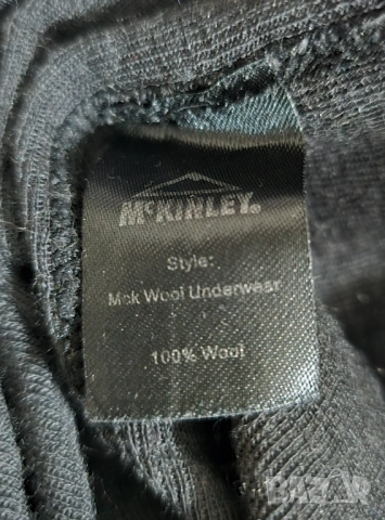 Термо бельо от вълна 10-12години , снимка 4 - Детски комплекти - 53301132