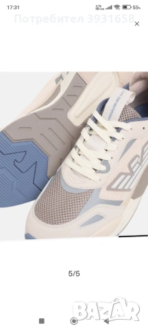 !!!Армани EA7 оригинални чисто нови!!!, снимка 9 - Маратонки - 54056394