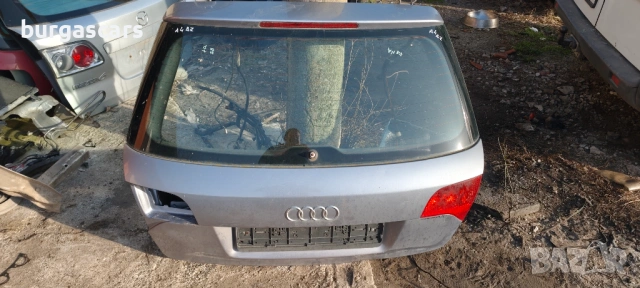 Задна врата багажника Audi A4 b7 Avant