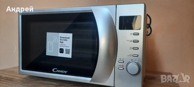 Микровълнова с грил Candy 