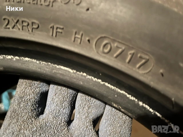 4 бр. 205/55/16 HANKOOK , снимка 10 - Гуми и джанти - 53872445
