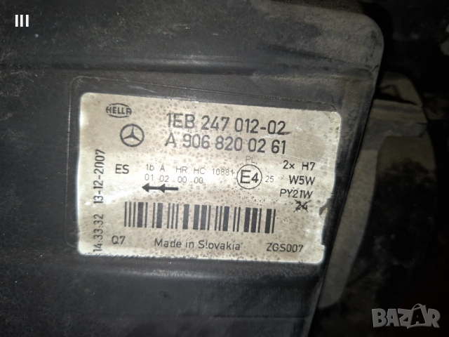 Десен фар за Marecedes Sprinter 2006-2013, снимка 5 - Части - 54211390