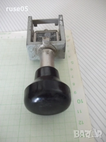 Датник стар, снимка 7 - Колекции - 54092374