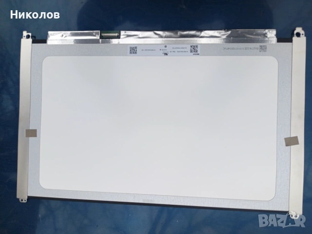 ASUS VivoBook 15 X1502Z - за части, снимка 9 - Части за лаптопи - 53899347