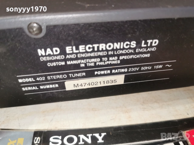 NAD STEREO TUNER 1303260731LCHERY1, снимка 13 - Ресийвъри, усилватели, смесителни пултове - 53821058