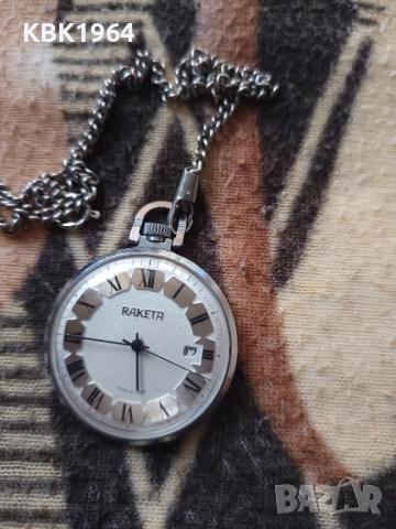 джобен часовник