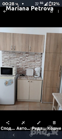 Уютно студио,след ремонт, снимка 3 - Стаи под наем - 53774981