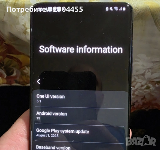 Продавам Samsung S20 Ultra , снимка 3 - Samsung - 51979523