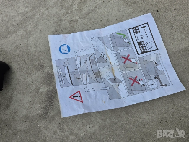 ОРИГИНАЛЕН БАГАЖНИК ЗА AUDI Q5 (2017-2024) (80A.860.019), снимка 4 - Аксесоари и консумативи - 54010200