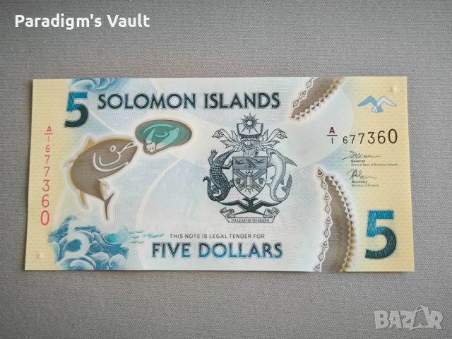 Банкнота - Соломонови острови - 5 долара UNC | 2019г., снимка 1 - Нумизматика и бонистика - 45914339