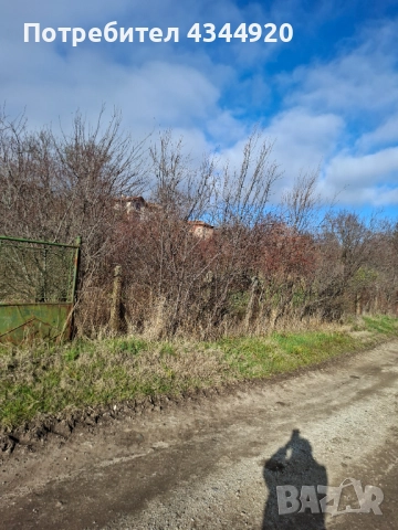 Парцел в С. Храбарско (Махала Беличка ръка), снимка 3 - Парцели - 52876372