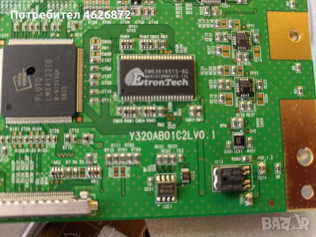 SONY KDL32L4000-1-857-143/FLX00017358-106/VER 5.13-DPS-205CP-SSI320_BA01 REV.0.2-Y320ABO1C2LV0.1, снимка 12 - Части и Платки - 53026464