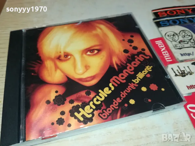 HERCULES MANDARIN CD 0804251125, снимка 3 - CD дискове - 49807862