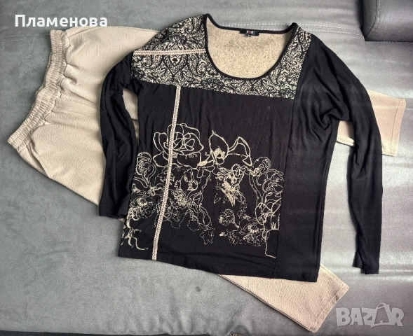 Дамски комплект - М 