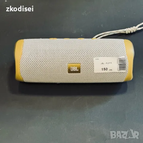 Bluetooth Колонка JBL - FLIP 5, снимка 1 - Bluetooth тонколони - 47067651