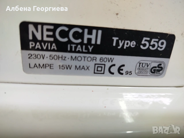 Метална шевна машина NECCHI 559, снимка 10 - Шевни машини - 54154639