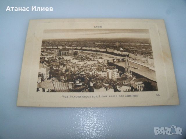 Стара пощенска картичка от Лион Франция 1910г., снимка 1 - Филателия - 46579254