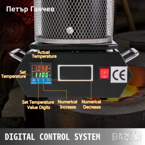 Електрическа пещ за топене на метали (злато) 3кг, снимка 3 - Други машини и части - 46672804