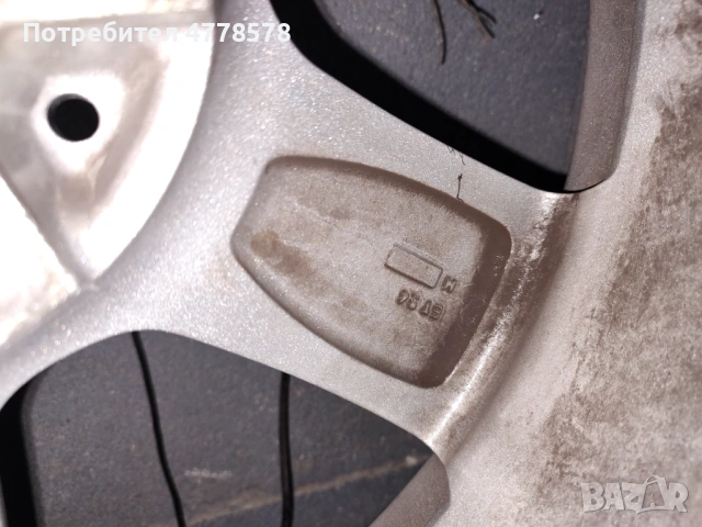 Джанти 15" Фолксваген , снимка 3 - Гуми и джанти - 54012896