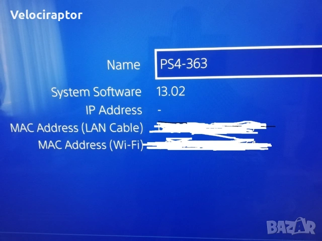 Плейстейшън 4 про Playstation 4 pro ps4 pro , снимка 4 - PlayStation конзоли - 53154751