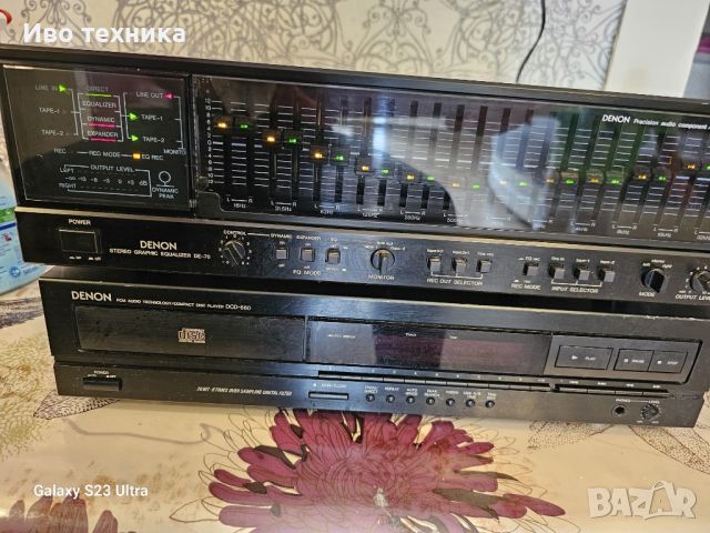 DENON stereo graphic equalizer DE-70, снимка 13 - Аудиосистеми - 45615299