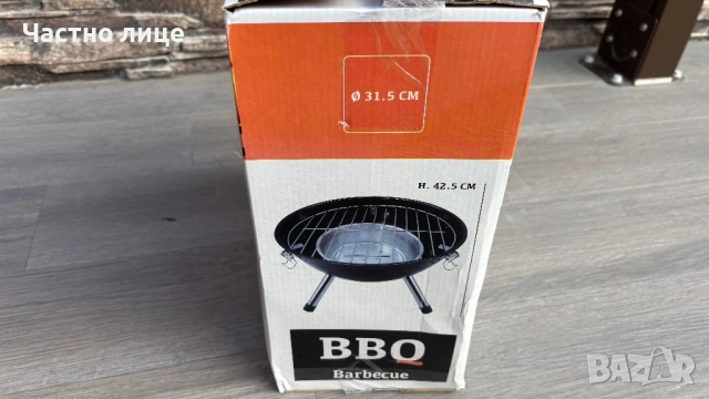  барбекю за каравана или кемпер, снимка 2 - Части - 53381127