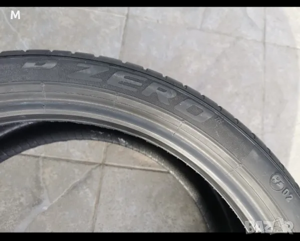 Гума Pirelli 245/55/20