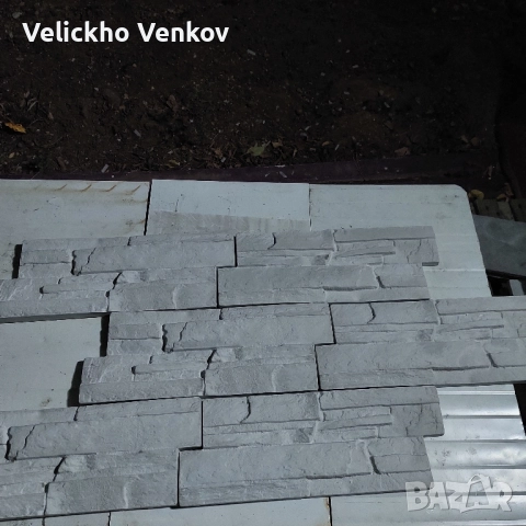 декоративен камък, снимка 3 - Строителни материали - 51810762