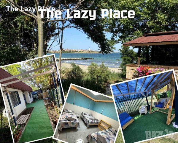 Къмпинг Ахелой Лозана - бунгала The Lazy Place , снимка 1 - Почивки на море - 46368843