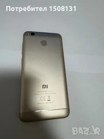 Redmi 4X, снимка 1 - Xiaomi - 47012858