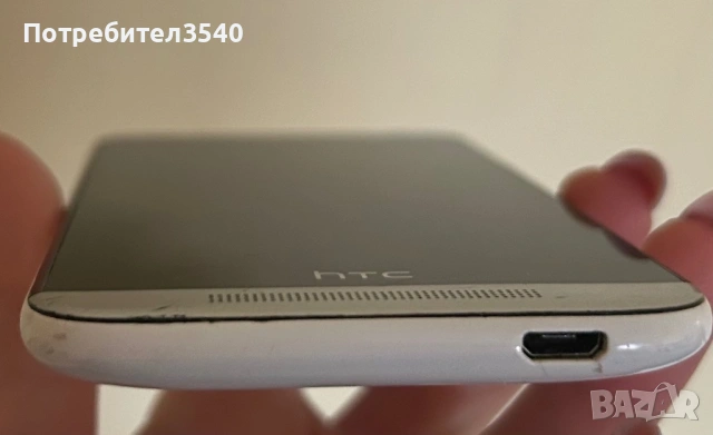 Телефон HTC Desire 601, снимка 6 - HTC - 44241852