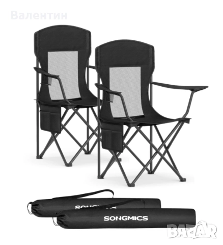 Сгъваем къмпинг стол SONGMICS