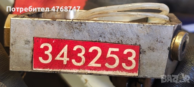 Предлагаме всякакви части за лазери TRUMPF от серията Trumatic L3030., снимка 8 - Стругове - 53897260